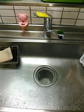 水栓交換工事　愛知県名古屋市北区　01 - After