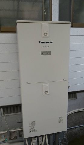エコキュート交換工事　宮崎県宮崎市　BHP-F37UDE-set - Before