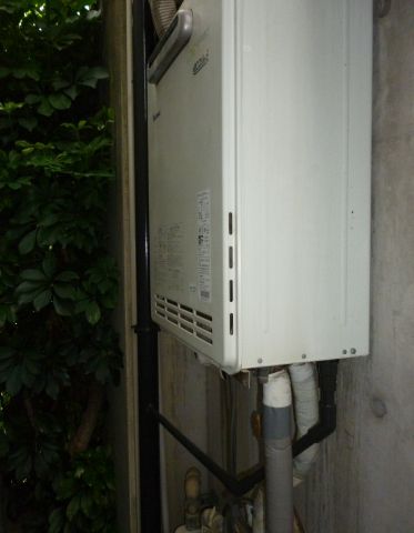 ガス給湯器交換工事　愛知県名古屋市昭和区　sa-FH-E2421SAWL-set-13A - Before