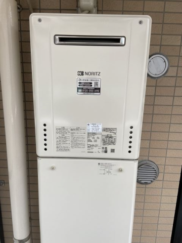 ガス給湯器交換工事　東京都千代田区