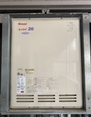 ガス給湯器交換工事　福岡県福岡市中央区 - Before