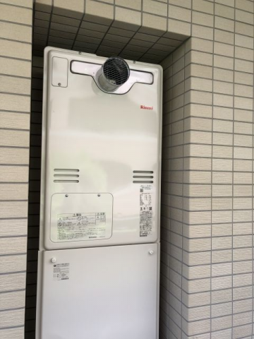 ガス給湯器交換工事　神奈川県横浜市港北区　RUFH-A2400AT2-3-set-13A