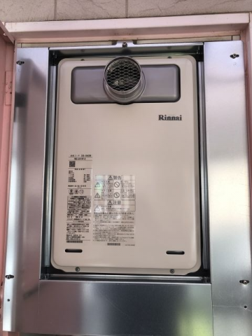 ガス給湯器 ３台交換工事　神奈川県横浜市神奈川区　RUX-A1616T-E-13A - After