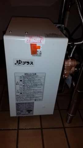 小型温水器取付工事　大阪府大阪市中央区　01 - After