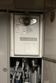 ガス給湯器交換工事　鹿児島県鹿児島市　GTH-2454SAW-T-BL-13A - Before