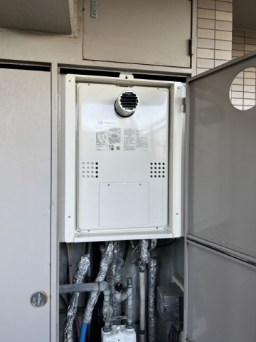 ガス給湯器交換工事　鹿児島県鹿児島市　GTH-2454SAW-T-BL-13A - After