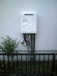給湯器交換工事　静岡県静岡市清水区　GT-2050SAWX-2-set13A