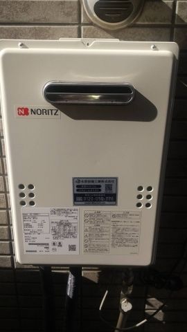 ガス給湯器交換工事　千葉県柏市　GT-C2462AWX-2-BL-13A