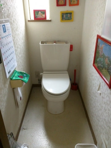 トイレ交換工事　神奈川県横浜市鶴見区　0753 - Before