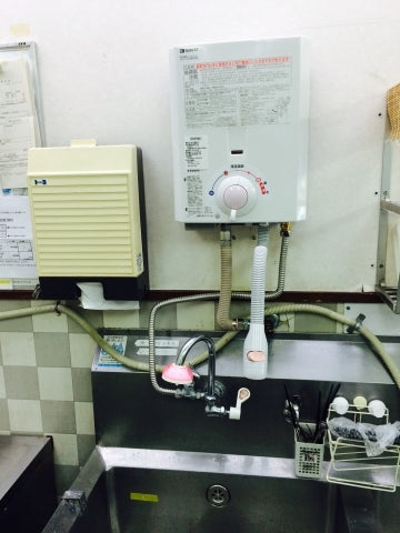 瞬間湯沸かし器交換　東京都江戸川区　GT-2050SAWX-H-2BLset