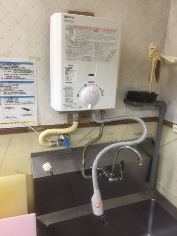 瞬間湯沸かし器交換工事　千葉県市川市　RHS31W15G7R3-STW-13A