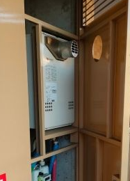 ガス給湯器交換工事　神奈川県横浜市旭区　GT-2460SAWX-T-2-BL-set-13A - Before