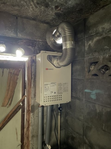 ガス給湯器交換工事　福岡県福岡市早良区　GQ-2439WS-C-1-set-LPG - After