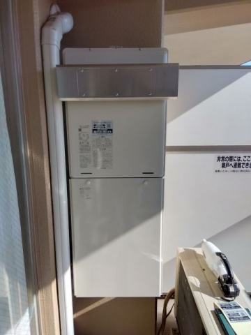 ガス給湯器交換工事　茨城県牛久市　RUF-A2405SAW-B-set-13A - After