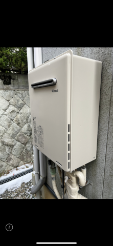 ガス給湯器交換工事　兵庫県神戸市北区　RUF-A2405SAW-B-set-13A