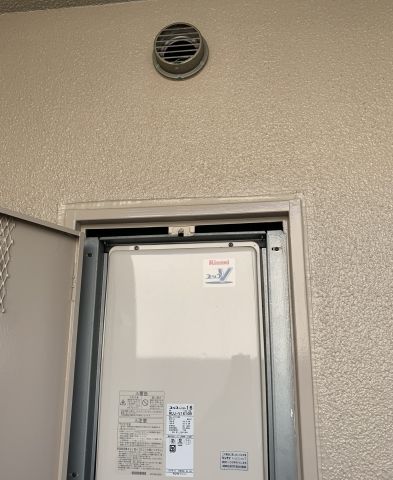 ガス給湯器交換工事　兵庫県尼崎市　RUJ-A1610B-13A - Before