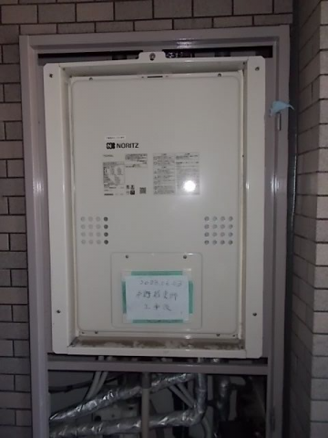 ガス給湯器交換工事　愛媛県松山市　GTH-2454AW-TB-BL-13A