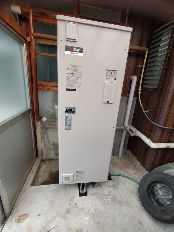 電気温水器交換工事　山口県山口市　SRG-306G-base