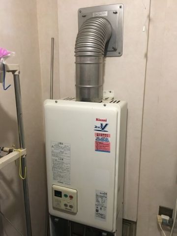 ガス給湯器交換工事　東京都渋谷区　RUX-V2405FFUA-A-13A - Before