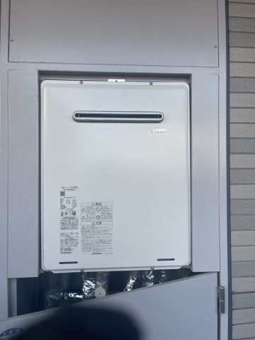 ガス給湯器交換工事　千葉県柏市　RUF-A2005SAW-B-13A - After