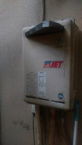 給湯器交換工事 笹原　東京都千代田区　00001 - Before