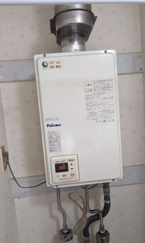 ガス給湯器交換工事　福岡県北九州市門司区　PH-20LXTU-13A - Before