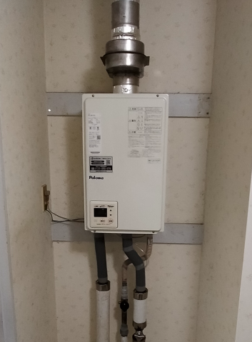 ガス給湯器交換工事　福岡県北九州市門司区　PH-20LXTU-13A - After