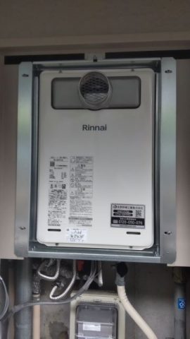 ガス給湯器交換工事　長崎県長崎市　RUJ-A2010T-A-13A
