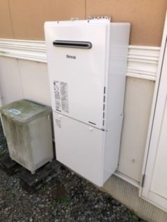 ガス給湯器交換工事　静岡県浜松市西区　RUF-A2405SAW-C-set-13A