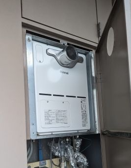 ガス給湯器交換工事　徳島県徳島市　RVD-A2000SAT-B-13A