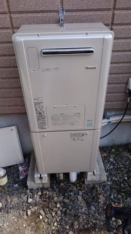 給湯器交換工事　東京都日野市　RVD-E2405SAW2-3-set-13A