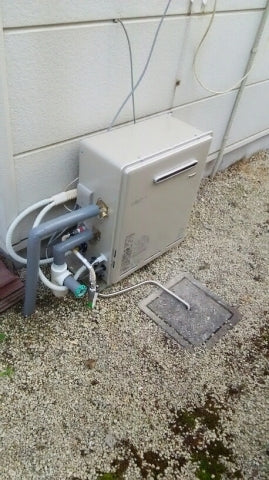 給湯器交換工事　岐阜県可児郡御嵩町　RUF-E2405SAG-LPG - After