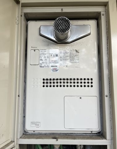 ガス給湯器交換工事　東京都狛江市　GTH-2454AW3H-T-BL-set-13A - Before