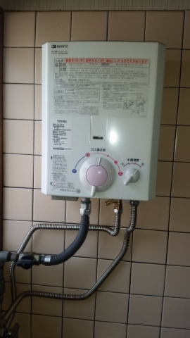 湯沸し器交換工事　大阪府池田市　GQ-521W-13A