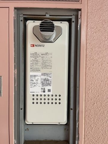 ガス給湯器交換工事　茨城県龍ケ崎市