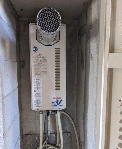 ガス給湯器 蛇口交換工事　京都府宇治市　RUF-SA1615SAT-L-A-set-13A - Before