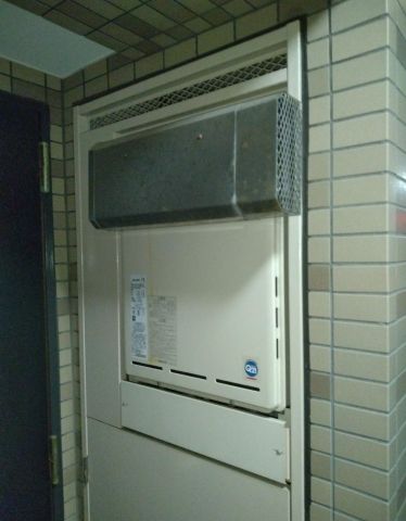 ガス給湯器交換工事　神奈川県横浜市西区　RUF-A1615AW-C-set-13A - Before