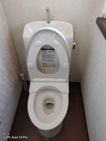 トイレ交換工事　神奈川県横浜市保土ケ谷区　TCF4714-SC1 - After