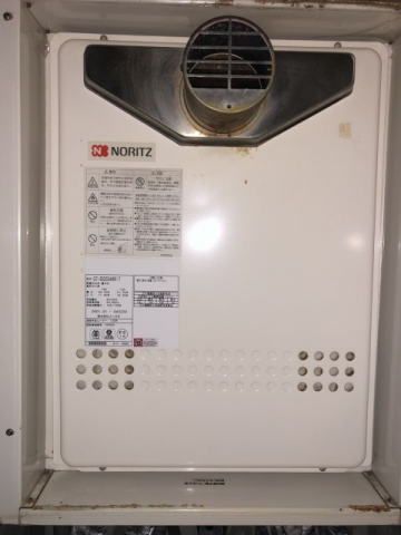 ガス給湯器交換工事　福岡県福岡市東区　GT-2070SAW-T-BL-set-13A - Before