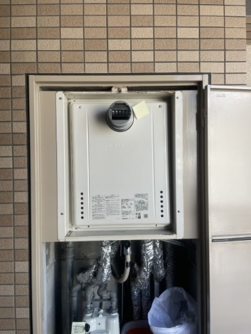 ガス給湯器交換工事　福岡県福岡市東区　GT-2070SAW-T-BL-set-13A
