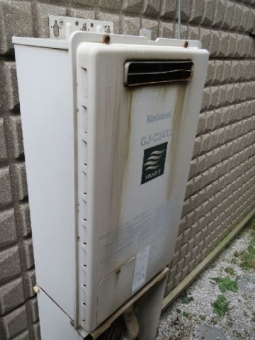 給湯器交換工事　東京都世田谷区　RUF-E2405SAW-13A - Before
