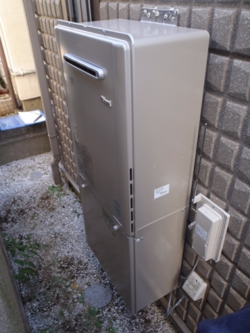 給湯器交換工事　東京都世田谷区　RUF-E2405SAW-13A