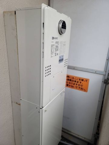 ガス給湯器交換工事　千葉県印西市　GTH-C2461SAW3H-1-BL-set-13A - After