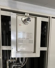 ガス給湯器交換工事　岡山県岡山市北区　GQ-1627AWX-T-DX-BL-13A - After