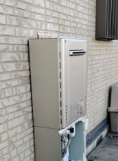 ガス給湯器交換工事　静岡県伊東市　GT-C2472PWAW-BL-LPG