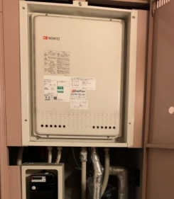 ガス給湯器交換工事　埼玉県所沢市　GT-2470AW-TB-BL-set-13A - Before