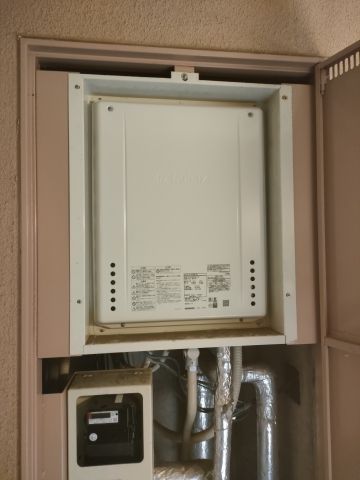 ガス給湯器交換工事　埼玉県所沢市　GT-2470AW-TB-BL-set-13A - After