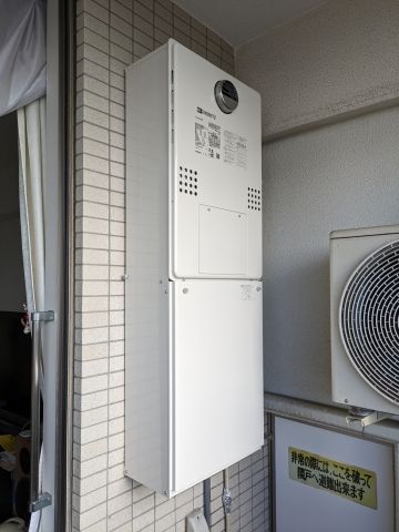 ガス給湯器交換工事　東京都西東京市　GTH-C2460SAW3H-1-BL-set-13A