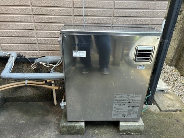 石油給湯器交換工事　大分県臼杵市　KIBF-4770DSX - After