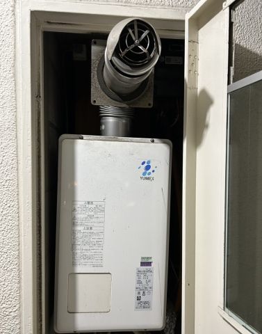 ガス給湯器交換工事　愛知県名古屋市港区　RUX-V2015SFFUA-A-E-13A - Before